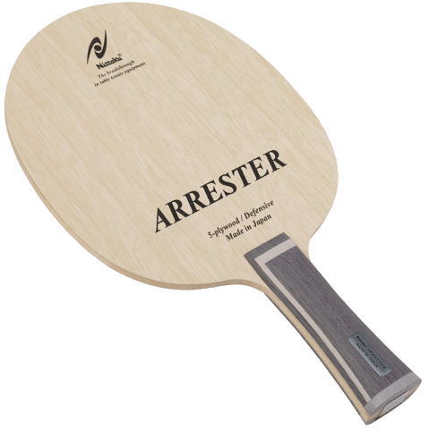 ニッタク　アレスター