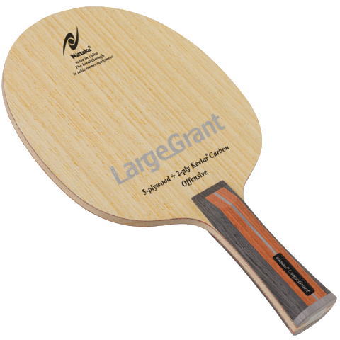 ニッタク　●ラージグラント