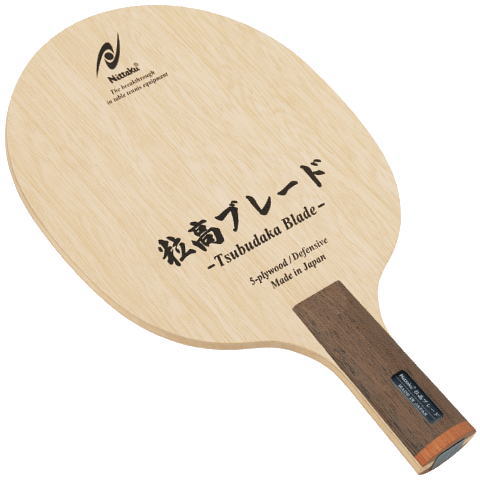 ニッタク　粒高ブレードC