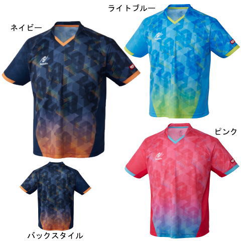 ニッタク　スカイスコープシャツ