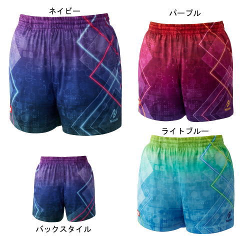ニッタク　ブライトネオンショーツ