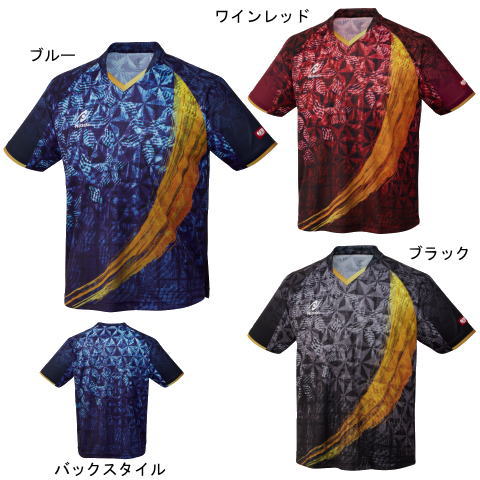 ニッタク　スカイユニティーシャツ