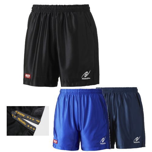 ニッタク　ルミスターショーツ