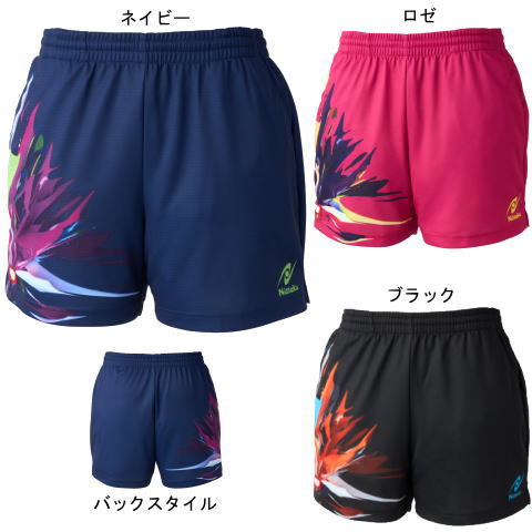ニッタク　ブライトバーストショーツ
