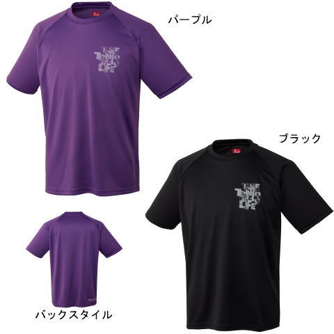 ニッタク　ワンポイントTシャツ