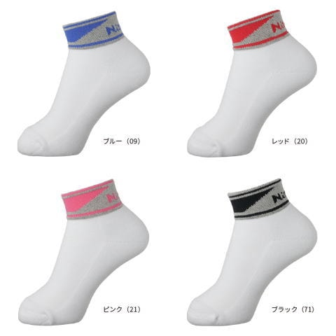 ニッタク　ベグレーソックス