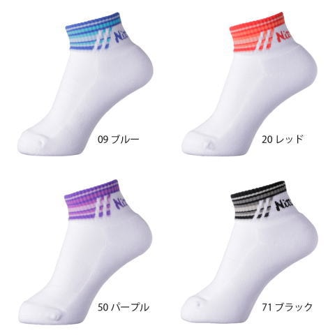 ニッタク　トエラソックス
