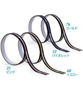 ニッタク　ストライプガード2