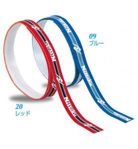 ニッタク　ストライプガード