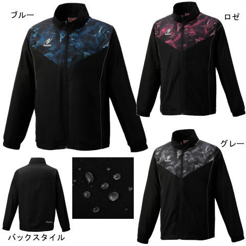 ニッタク　SVライトウォーマーシャツ