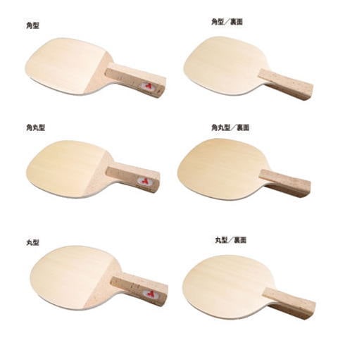 アーム　【お取り寄せ】AHC7（日本式ペン）