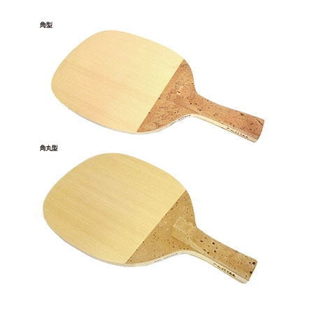 アーム　【お取り寄せ】VALU・ATTACK40＆44反転