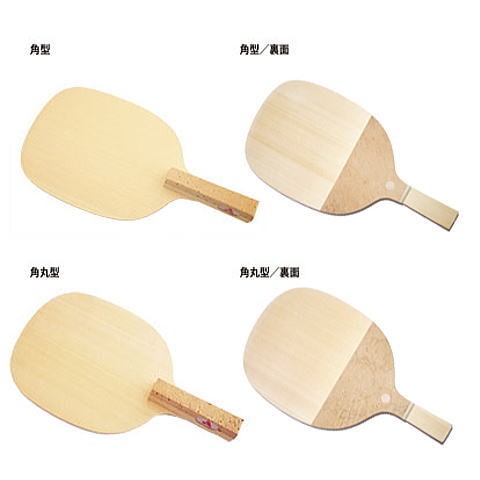 アーム　【お取り寄せ】超特選APEX21カセ