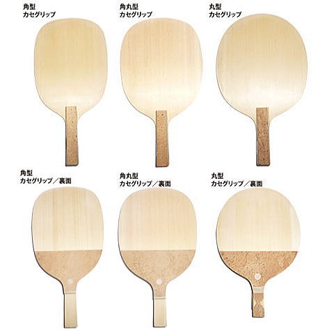 アーム　【お取り寄せ】VALU・ATTACK40＆44カセグリップ