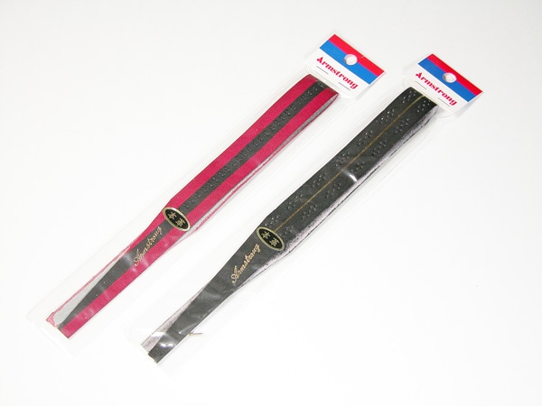 アーム　皮グリップ（高級牛皮製グリップテープ）