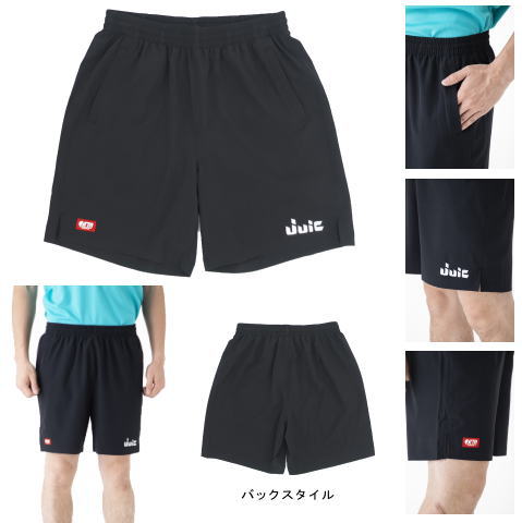 JUIC　【お取り寄せ】Jハーフレボ