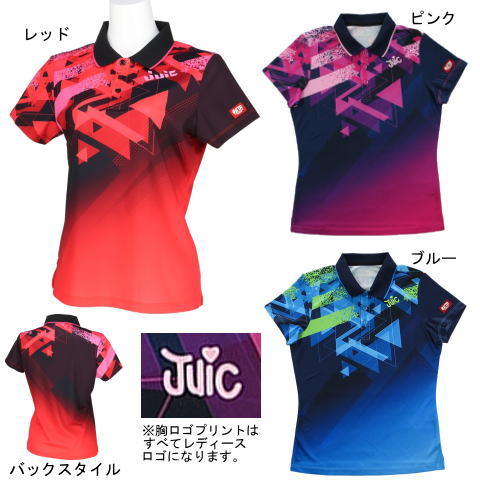 JUIC　【お取り寄せ】シルエット（レディース）