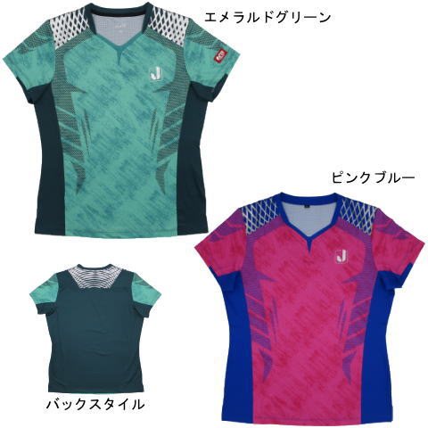 JUIC　【お取り寄せ】JUICハウル（レディース）