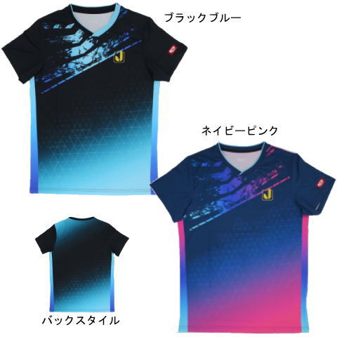 JUIC　【お取り寄せ】JUICコーデS（男女兼用）