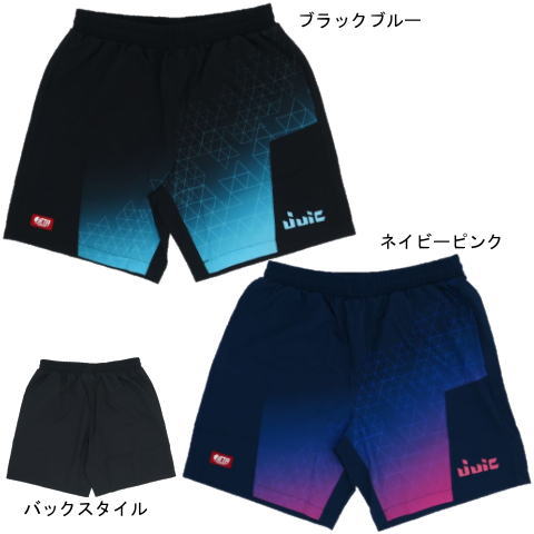 JUIC　【お取り寄せ】JUICコーデP