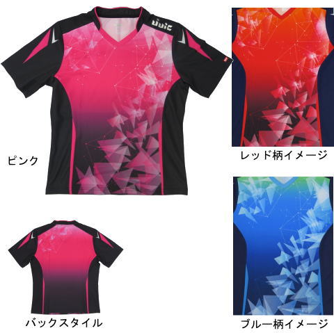 JUIC　【お取り寄せ】プロキオン（レディース）