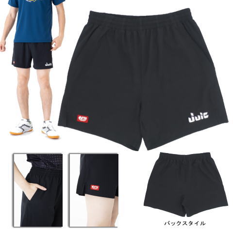 JUIC　【お取り寄せ】アタックJレボ