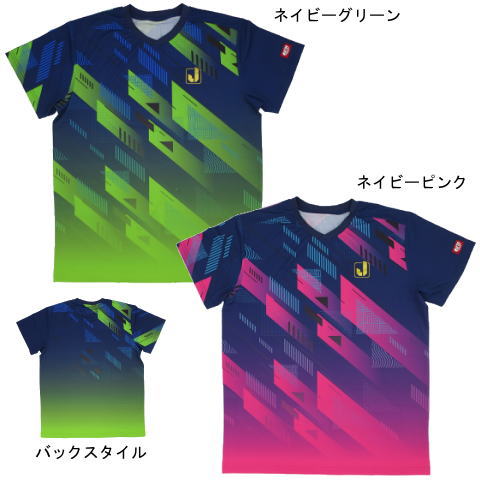 JUIC　【お取り寄せ】GALAXY－J（男女兼用）