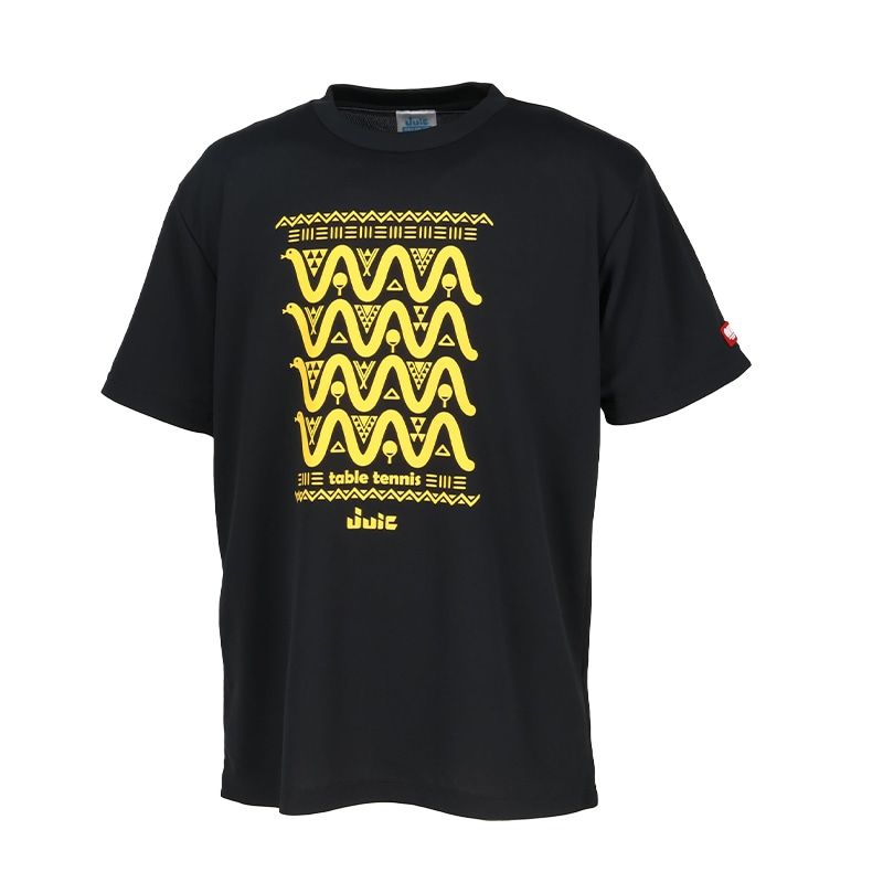 JUIC　【お取り寄せ】ファラオ　※受注後はキャンセル不可となります