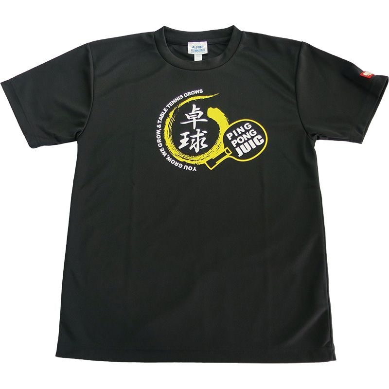 JUIC　【お取り寄せ】卓球Tシャツ（全13色）※受注後はキャンセル不可となります