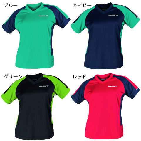 ティバー　【お取り寄せ】MUNDOLADYシャツ