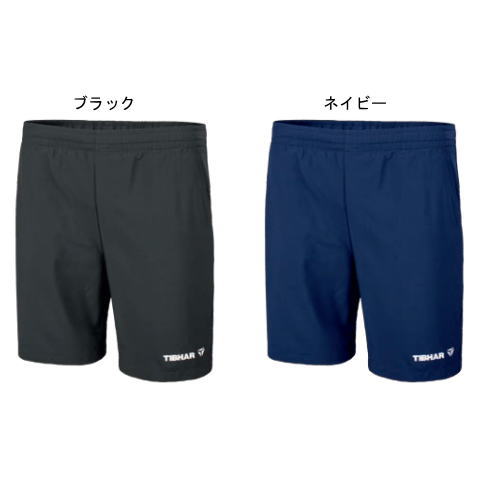 ティバー　【お取り寄せ】TERRAパンツ