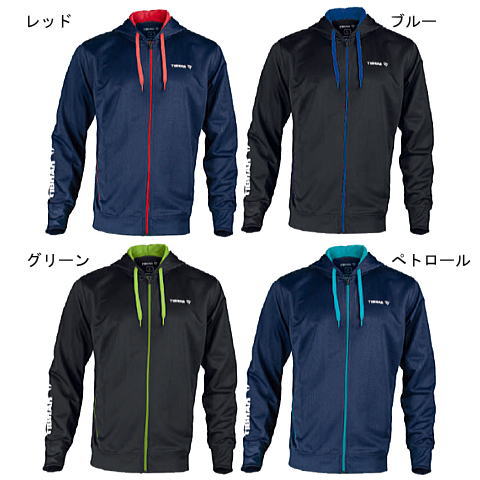 ティバー　【お取り寄せ】WORLDフーディー