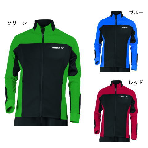 ティバー　【お取り寄せ】TRENDトラックスーツジャケット