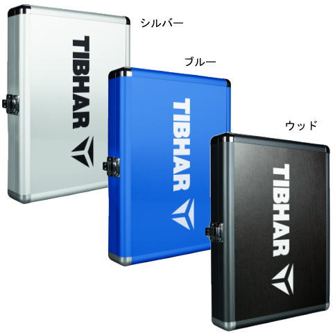 ティバー　【お取り寄せ】アルムキューブプレミアム