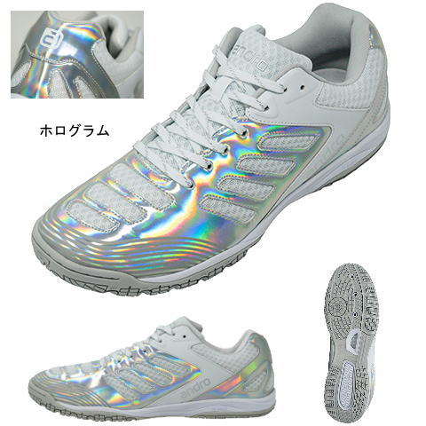 アンドロ　【限定】アンドロクロスステップ2