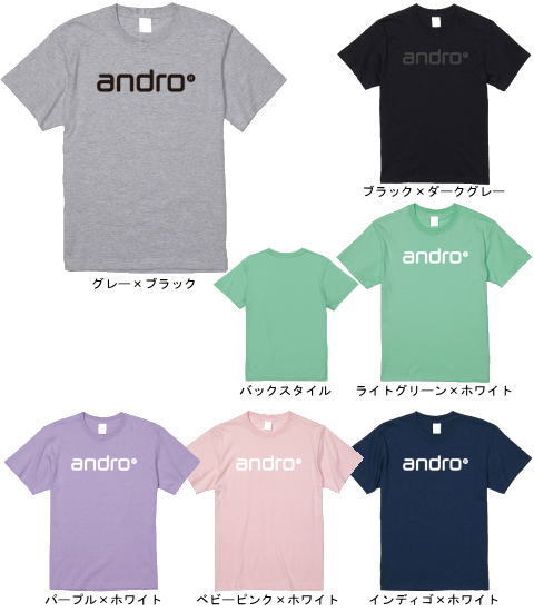 アンドロ　【お取り寄せ】アンドロナパTシャツコットン