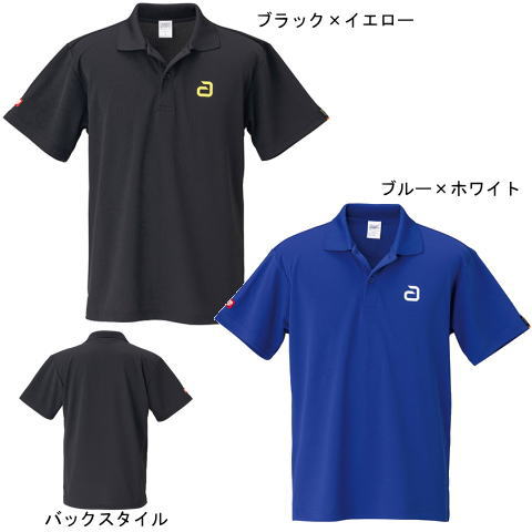 アンドロ　【お取り寄せ】アンドロスタンダードポロシャツ