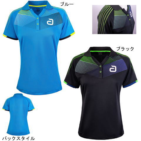 アンドロ　【お取り寄せ】アンドロアヴォスウーマン