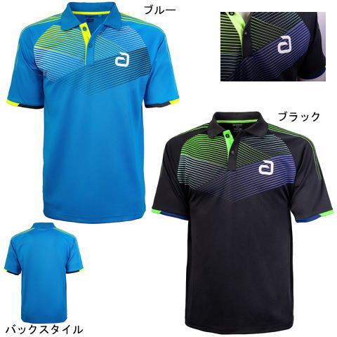 アンドロ　【お取り寄せ】アンドロアヴォス