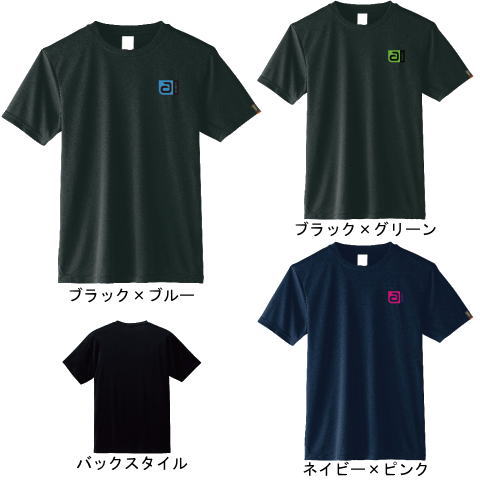 アンドロ　【お取り寄せ】アンドロナパTシャツアルファ2