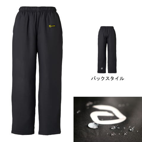 アンドロ　【お取り寄せ】アンドロウォームパンツ