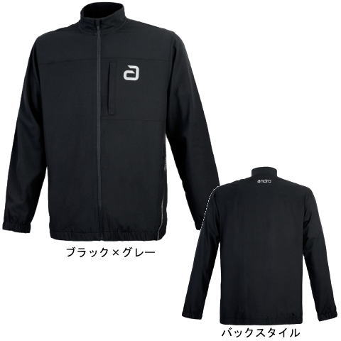 アンドロ　【お取り寄せ】アンドロマーバリートラックスーツジャケット（ブラック×グレー）