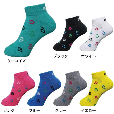 アンドロ　アルファロゴソックス