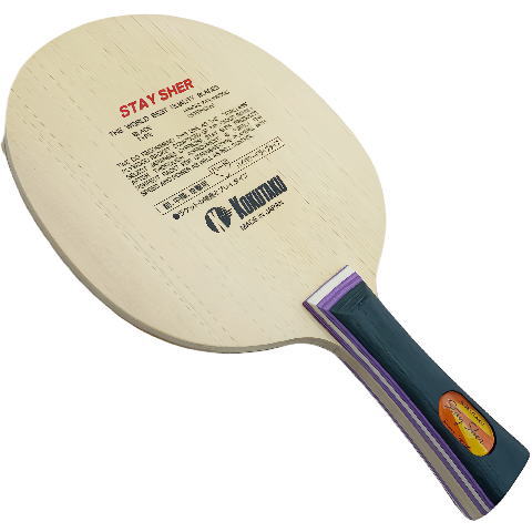 コクタク　ステイシャー