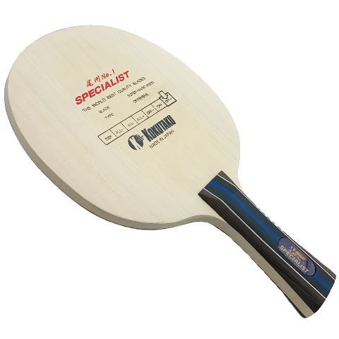 コクタク　尾州NO.1スペシャリスト