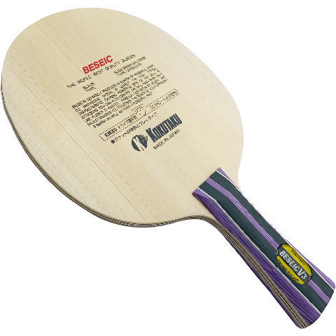 コクタク　ベーシックV3