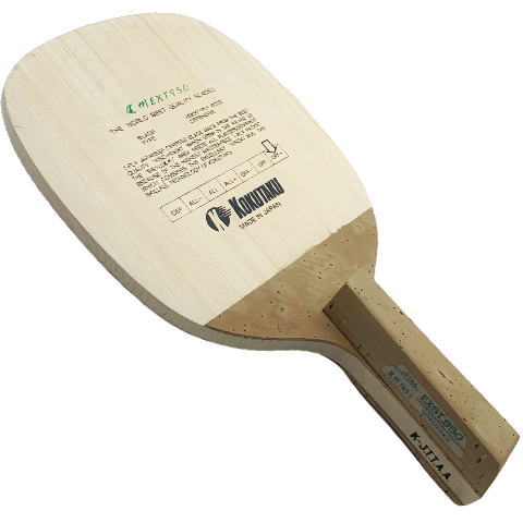 コクタク　尾州NO.1エクスト950