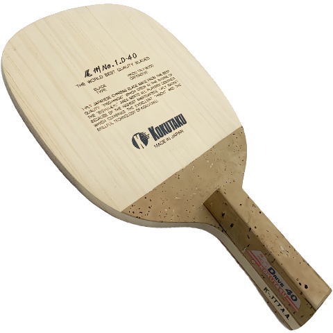 コクタク　尾州NO.1D40