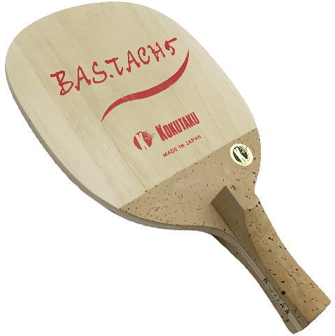 コクタク　バスタッチ5ロータリー