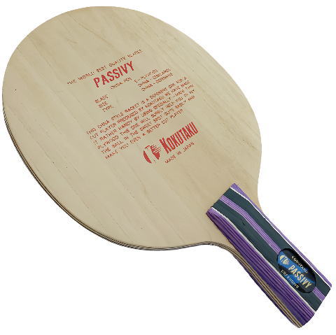 コクタク　パスビー1号中国